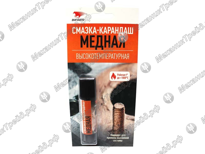 Фотография товара bf6b79e3769911ec94987824afd79c0a_66309d71833c11eca67f7824afd79c0a
