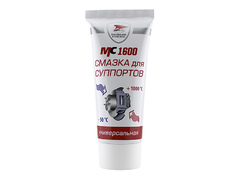 МС1600 смазка для суппортов, 50 г - туба